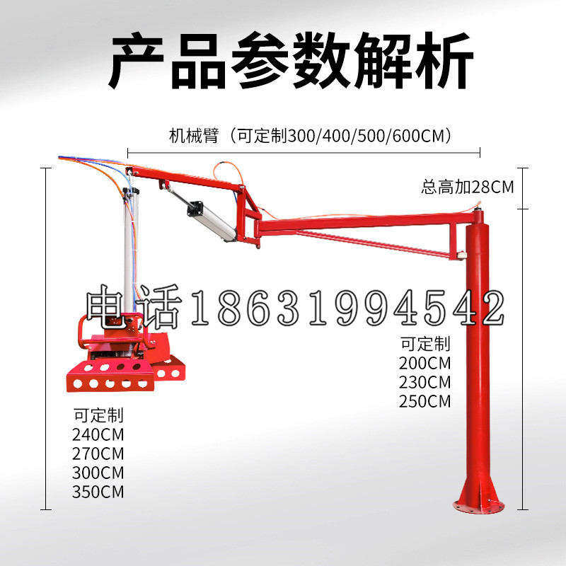 越西县schunk雄克机械抓手PGN-plus系列0372092|PGN-plus 64-1-AS-KVZ